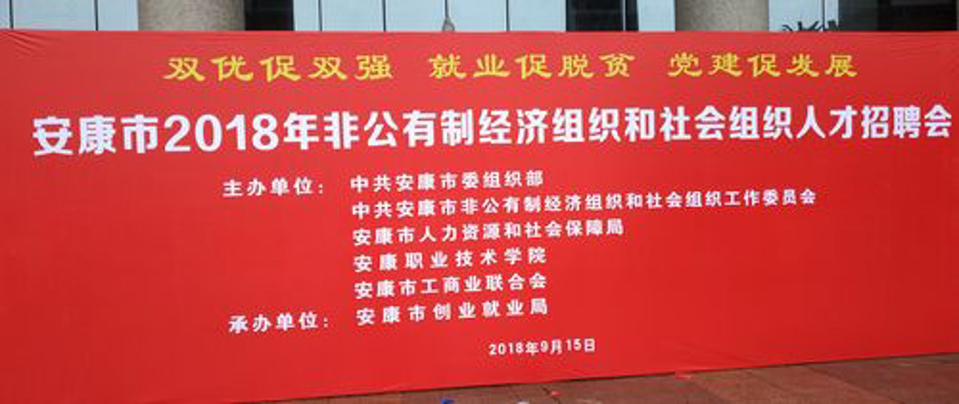 沔商文化在现代商业的延续与创新