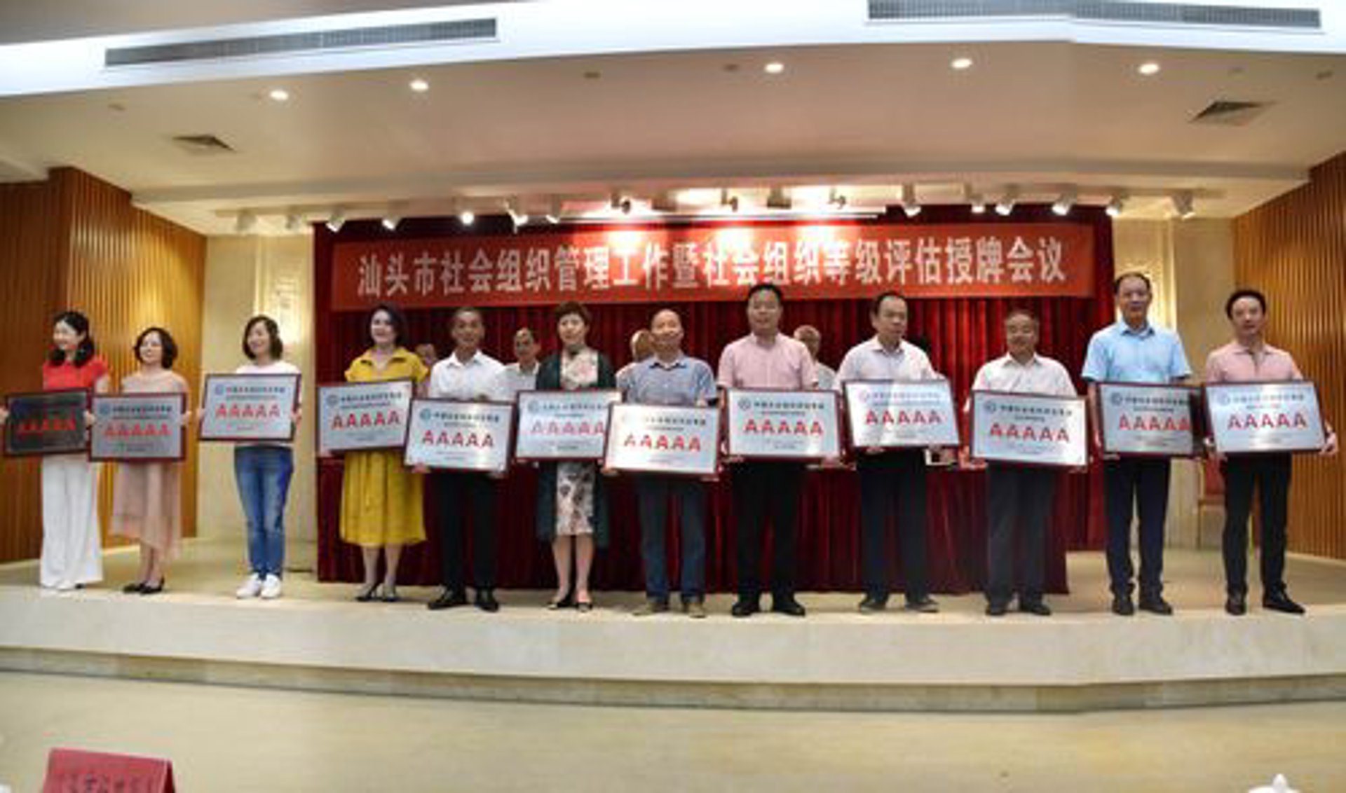 武汉仙桃商会：联结荆楚大地的经济纽带